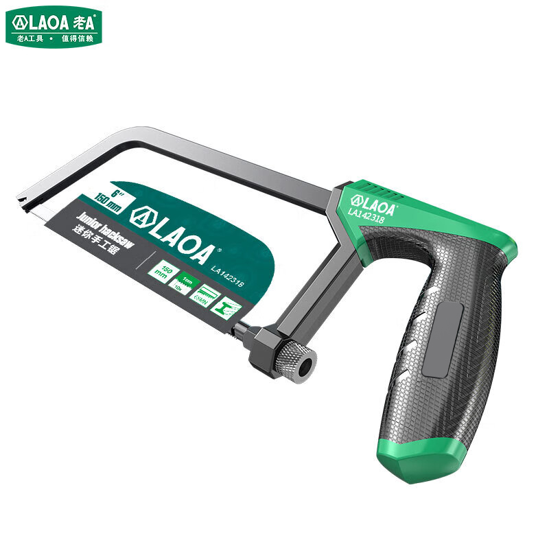 Hacksaw - LAOA Mini-Bügelsäge 6 Zoll Rahmen Kleine