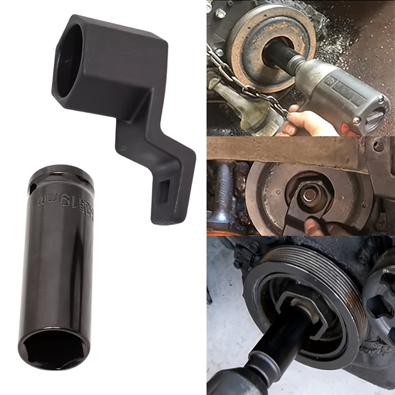 Supersale: Kurbelwellenschlüss – Socket Wrench Bewertung und Preis